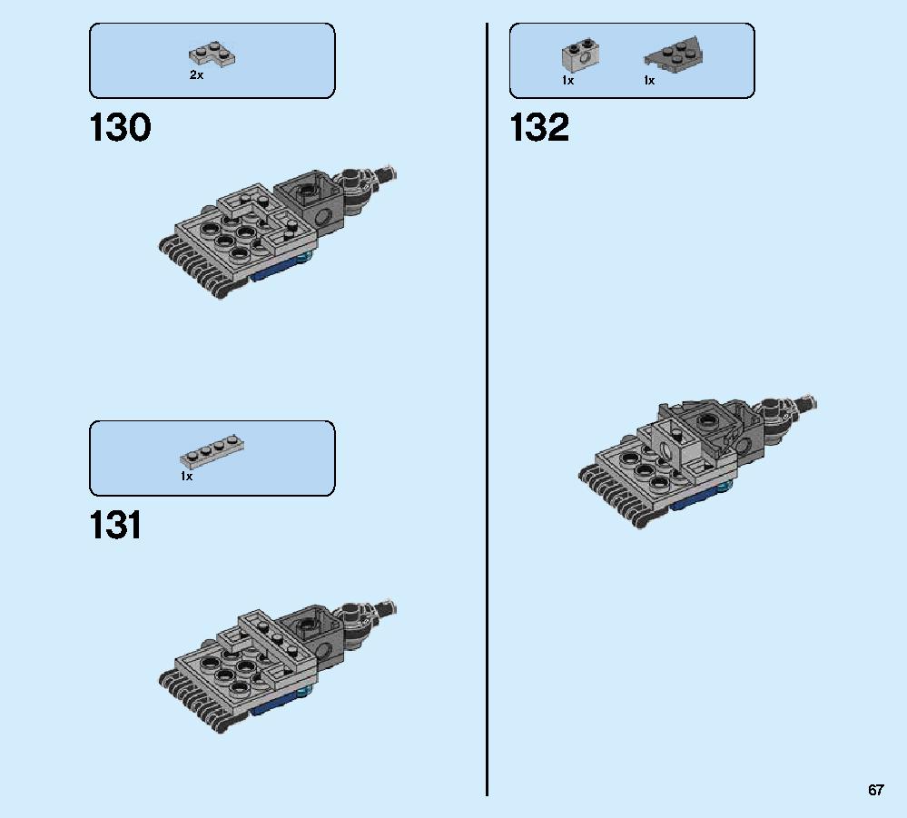 Oni Titan 70658 LEGO information LEGO instructions 67 page