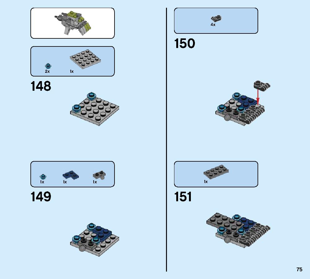 Oni Titan 70658 レゴの商品情報 レゴの説明書・組立方法 75 page