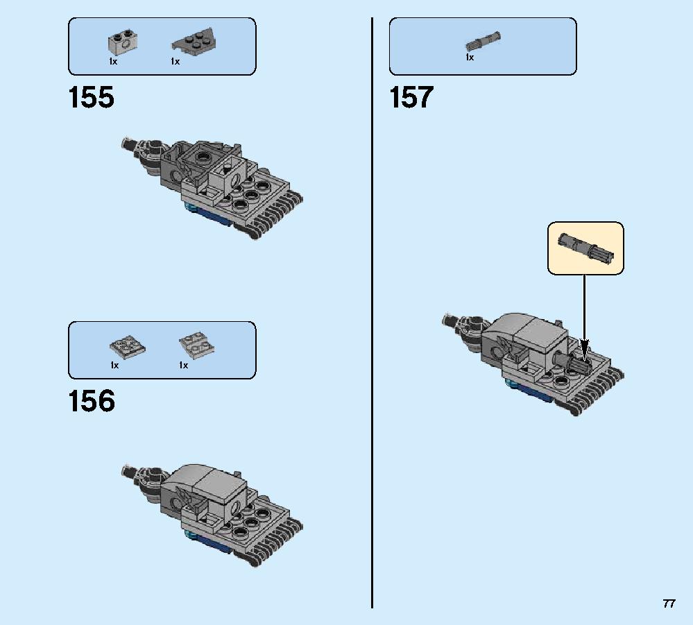 Oni Titan 70658 LEGO information LEGO instructions 77 page