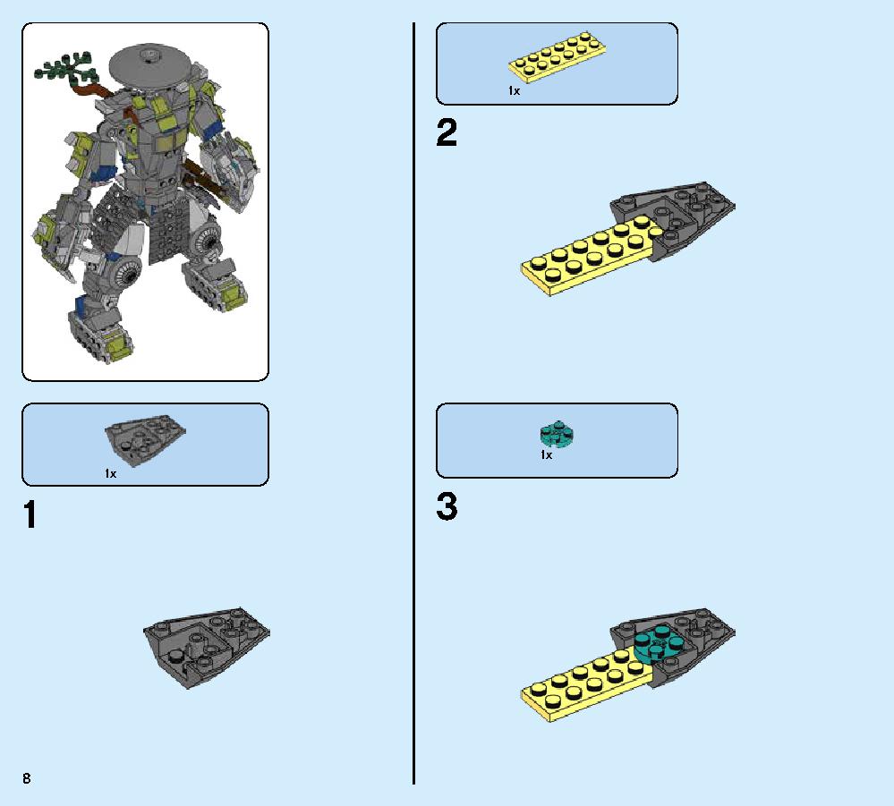 Oni Titan 70658 LEGO information LEGO instructions 8 page