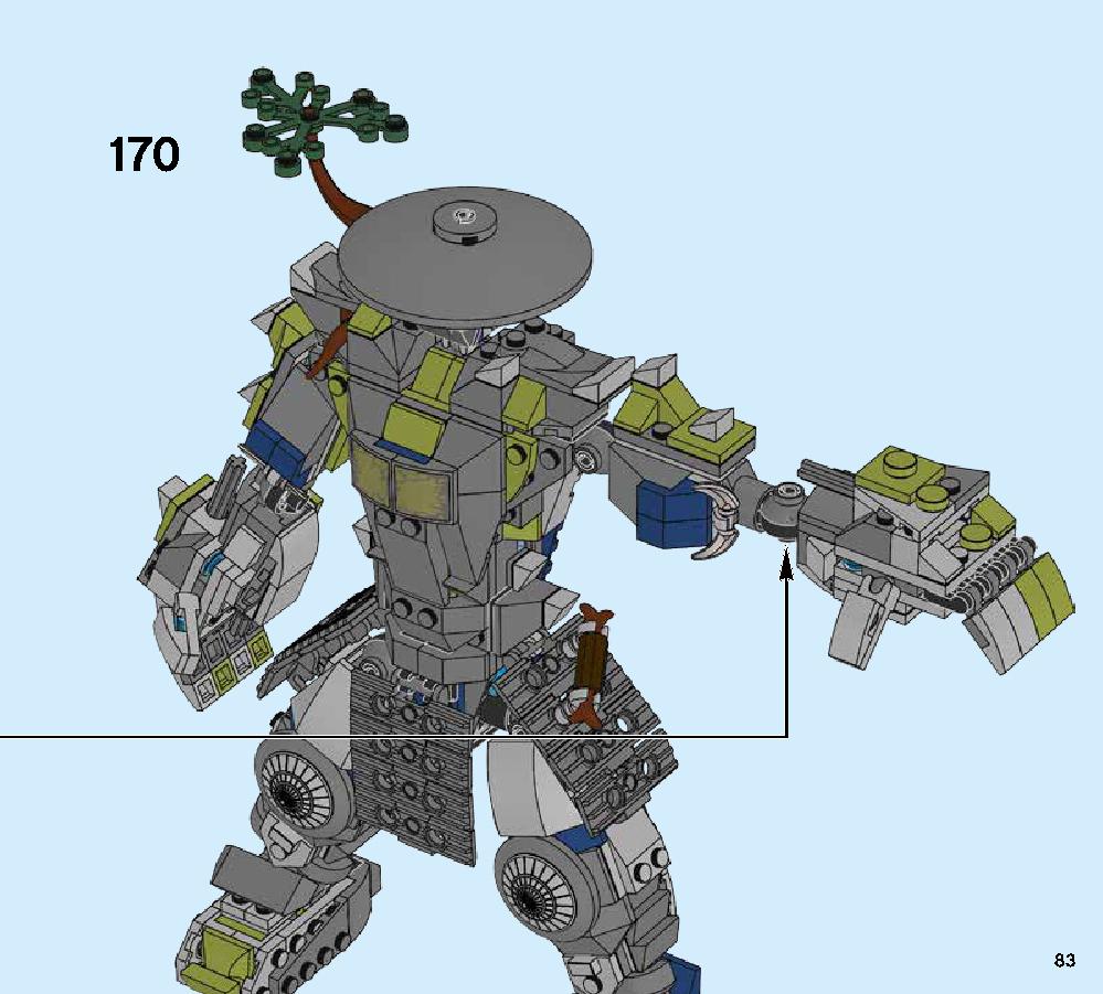 Oni Titan 70658 レゴの商品情報 レゴの説明書・組立方法 83 page