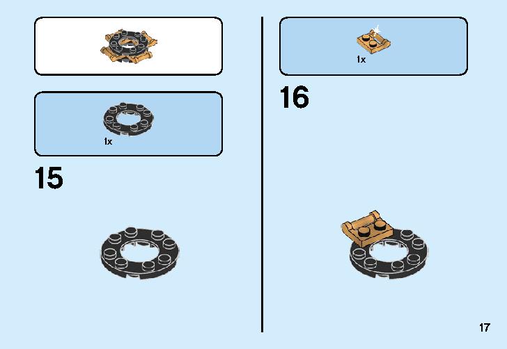 スピン術ジェイ 70660 レゴの商品情報 レゴの説明書・組立方法 17 page