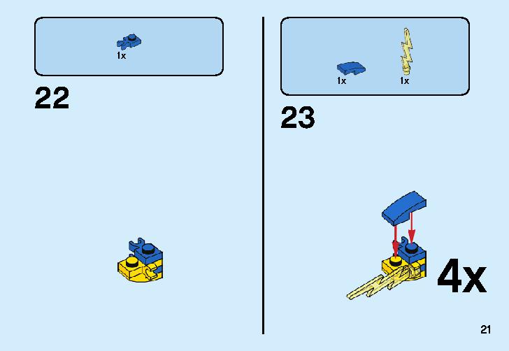 Spinjitzu Jay 70660 LEGO information LEGO instructions 21 page