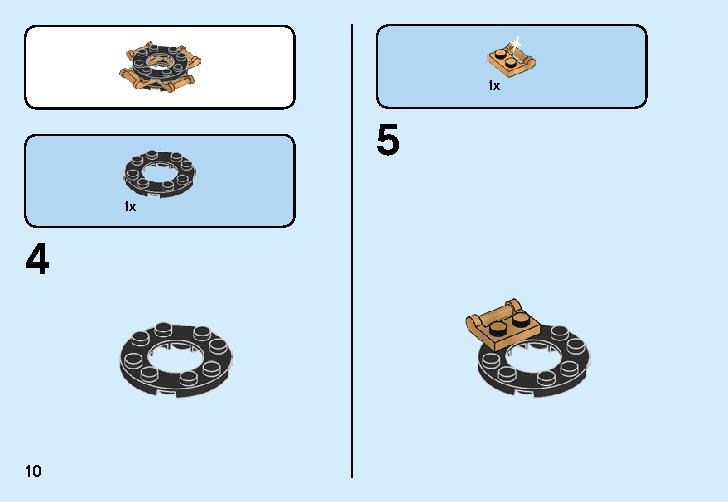 スピン術ゼン 70661 レゴの商品情報 レゴの説明書・組立方法 10 page