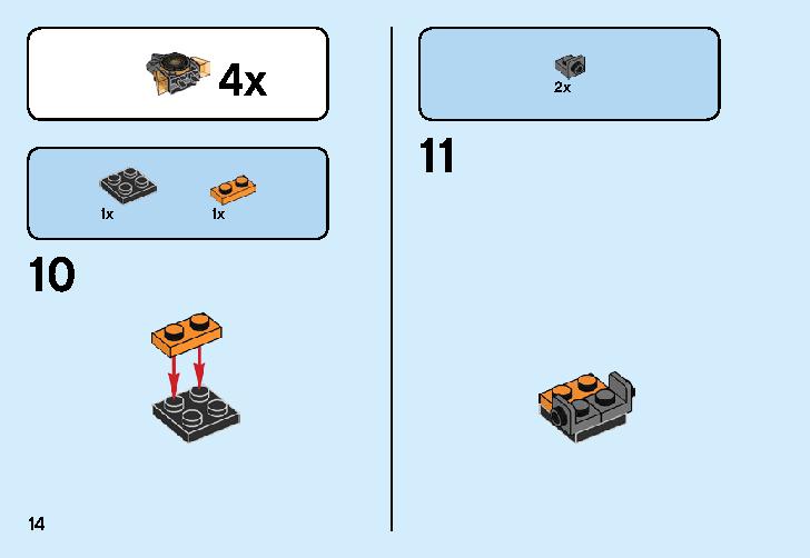 Spinjitzu Cole 70662 LEGO information LEGO instructions 14 page