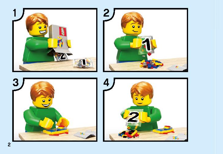 Spinjitzu Nya & Wu 70663 LEGO information LEGO instructions 2 page