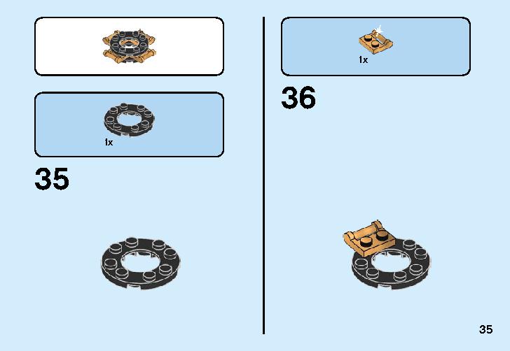 スピン術ニャー&ウー 70663 レゴの商品情報 レゴの説明書・組立方法 35 page