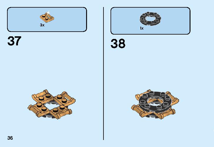 スピン術ニャー&ウー 70663 レゴの商品情報 レゴの説明書・組立方法 36 page