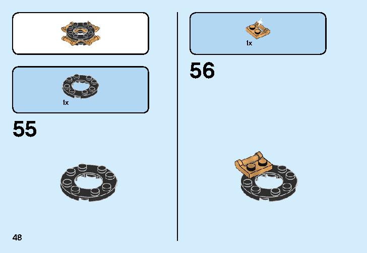 スピン術ニャー&ウー 70663 レゴの商品情報 レゴの説明書・組立方法 48 page