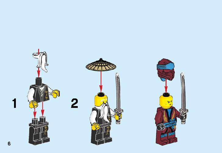 スピン術ニャー&ウー 70663 レゴの商品情報 レゴの説明書・組立方法 6 page