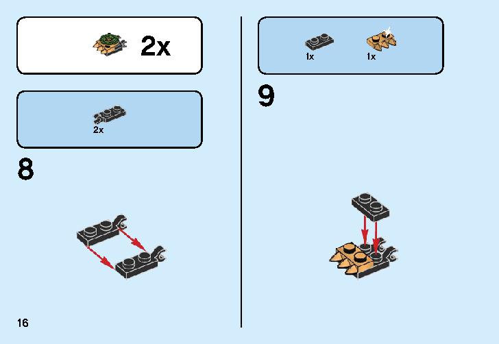 スピン術ロイド vs.ガーマドン 70664 レゴの商品情報 レゴの説明書・組立方法 16 page