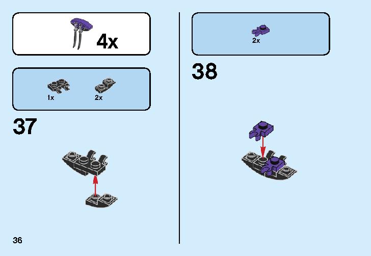 スピン術ロイド vs.ガーマドン 70664 レゴの商品情報 レゴの説明書・組立方法 36 page