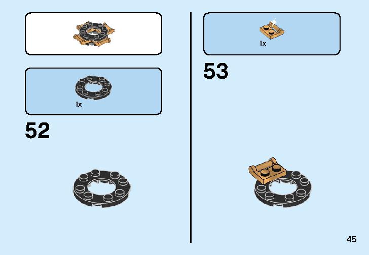 スピン術ロイド vs.ガーマドン 70664 レゴの商品情報 レゴの説明書・組立方法 45 page