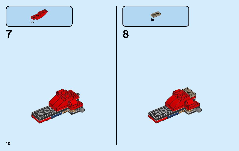 The Samurai Mech 70665 LEGO information LEGO instructions 10 page