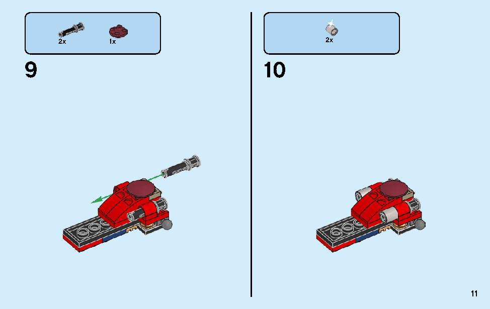 The Samurai Mech 70665 LEGO information LEGO instructions 11 page