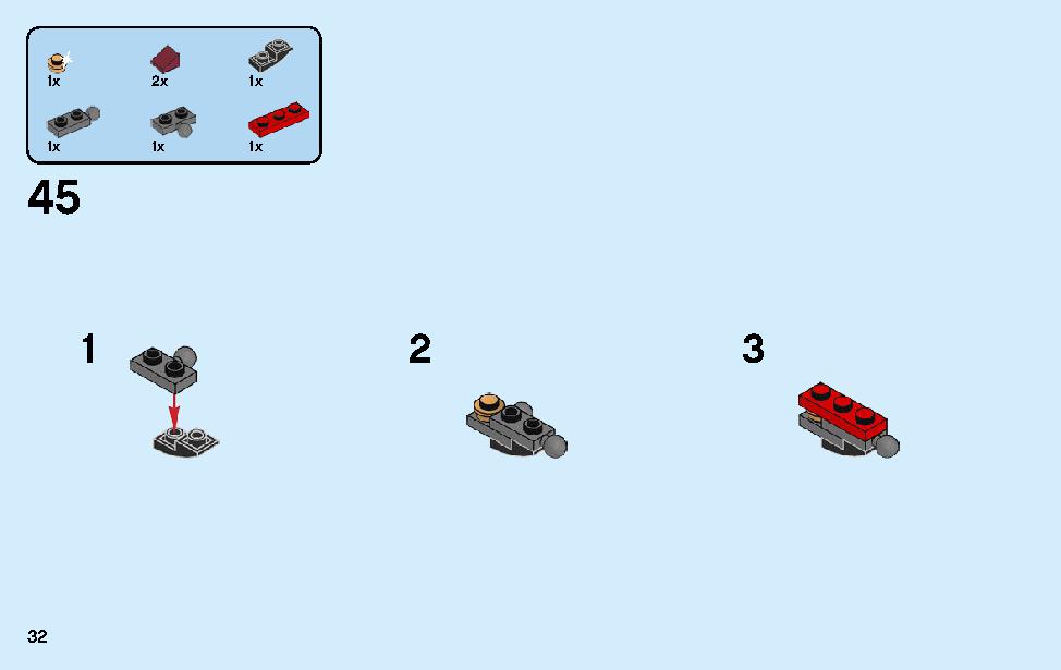 サムライロボ 70665 レゴの商品情報 レゴの説明書・組立方法 32 page