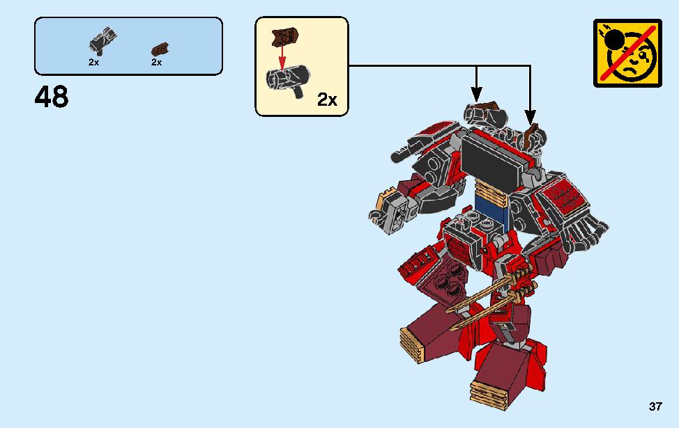 The Samurai Mech 70665 LEGO information LEGO instructions 37 page