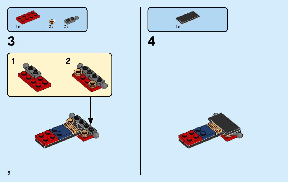 The Samurai Mech 70665 LEGO information LEGO instructions 8 page