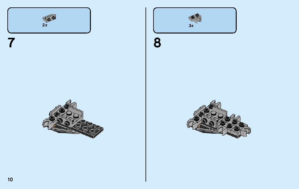 The Golden Dragon 70666 LEGO information LEGO instructions 10 page