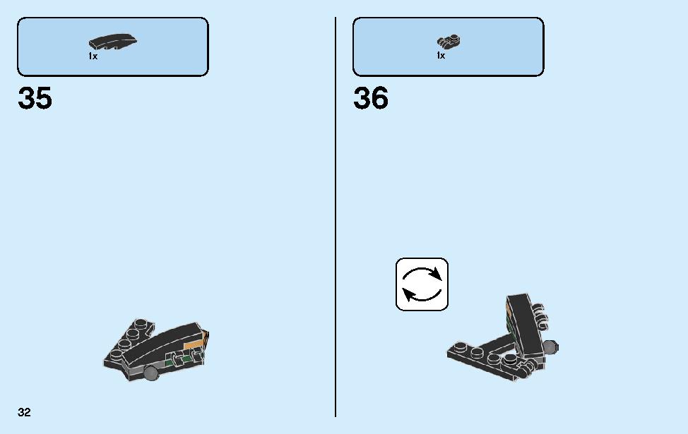 ゴールデン・ドラゴン 70666 レゴの商品情報 レゴの説明書・組立方法 32 page