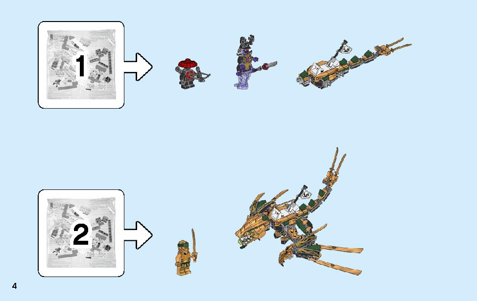 The Golden Dragon 70666 LEGO information LEGO instructions 4 page