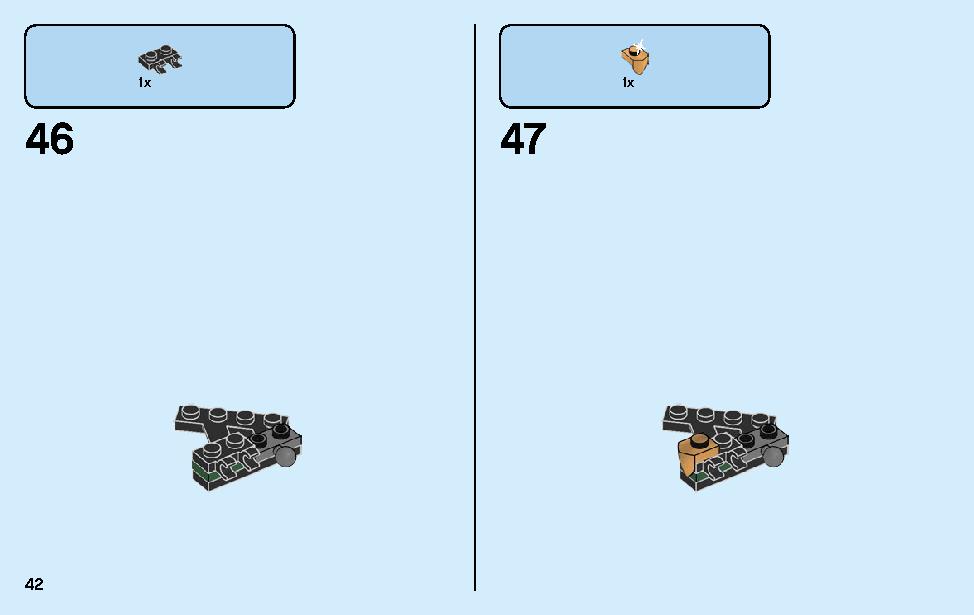 ゴールデン・ドラゴン 70666 レゴの商品情報 レゴの説明書・組立方法 42 page
