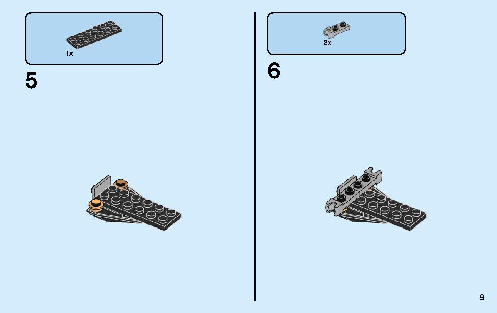 The Golden Dragon 70666 LEGO information LEGO instructions 9 page