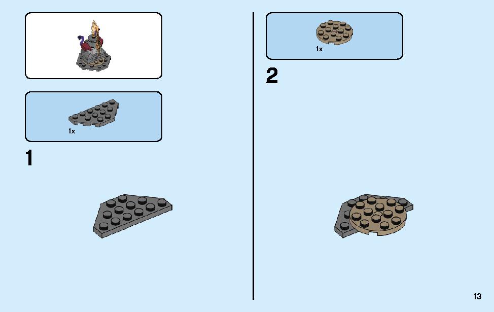 カイ＆ゼンのバイクレース 70667 レゴの商品情報 レゴの説明書・組立方法 13 page