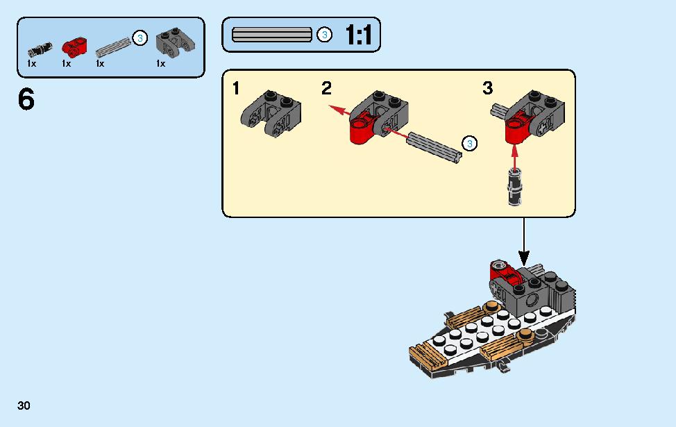カイ＆ゼンのバイクレース 70667 レゴの商品情報 レゴの説明書・組立方法 30 page