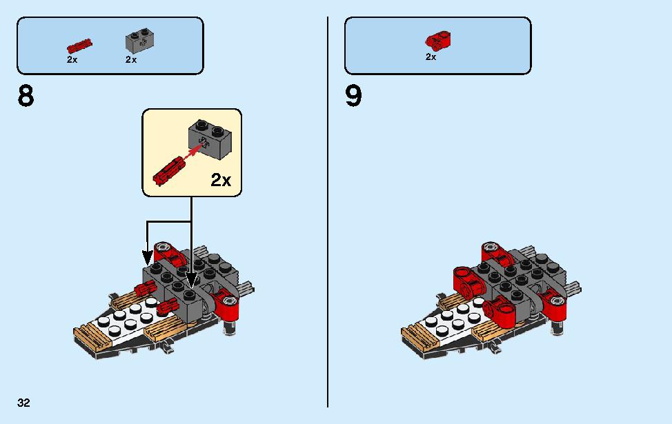 Kai’s Blade Cycle & Zane’s Snowmobile 70667 LEGO information LEGO instructions 32 page