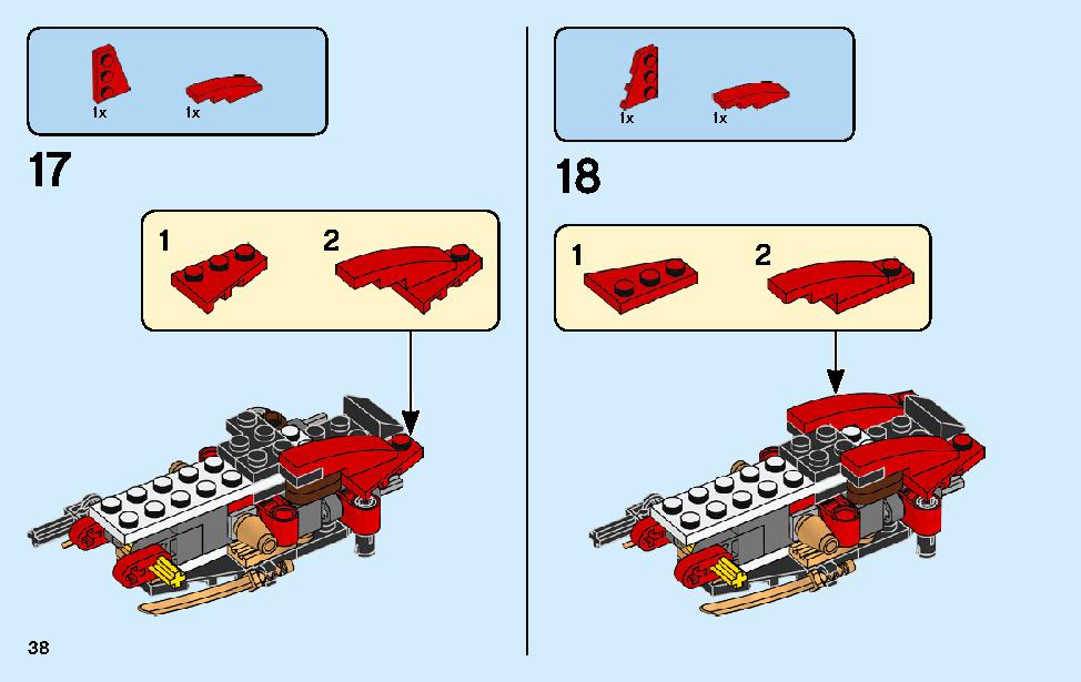 Kai's Blade & Zane's Snowmobile 70667 information LEGO instructions 38 / Brick Mecha