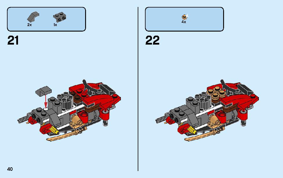 Kai’s Blade Cycle & Zane’s Snowmobile 70667 LEGO information LEGO instructions 40 page