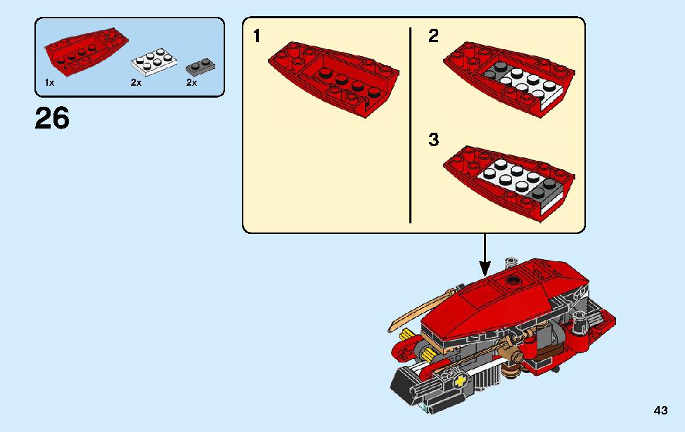 Kai’s Blade Cycle & Zane’s Snowmobile 70667 LEGO information LEGO instructions 43 page