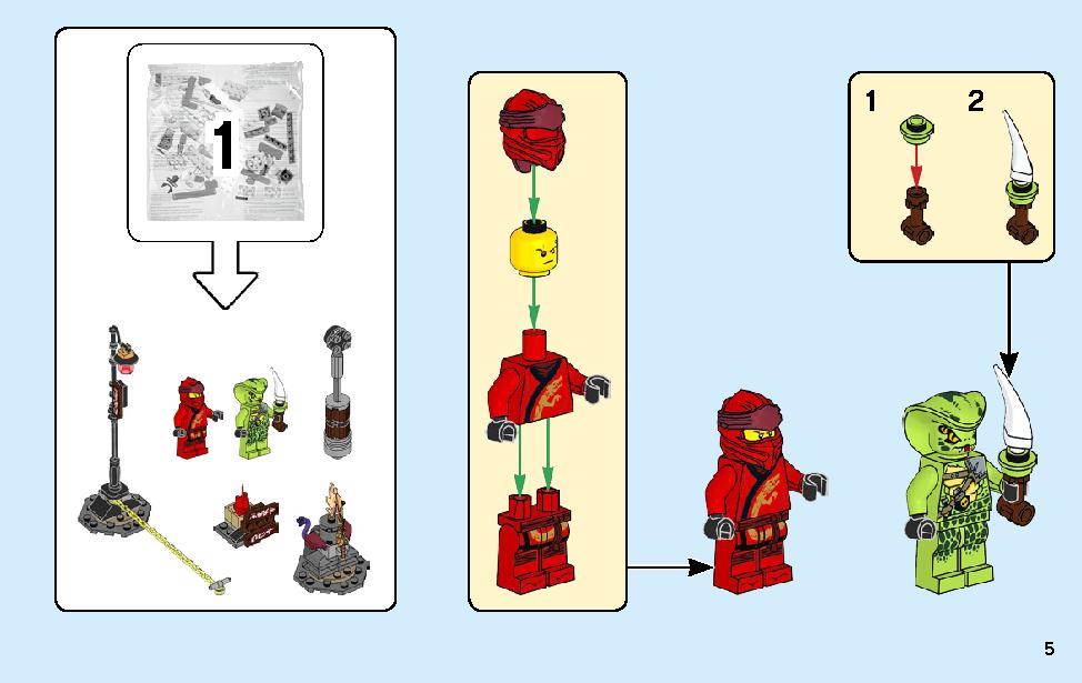 カイ＆ゼンのバイクレース 70667 レゴの商品情報 レゴの説明書・組立方法 5 page