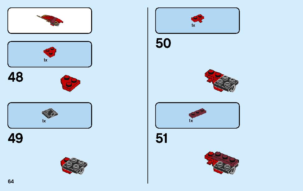 カイ＆ゼンのバイクレース 70667 レゴの商品情報 レゴの説明書・組立方法 64 page