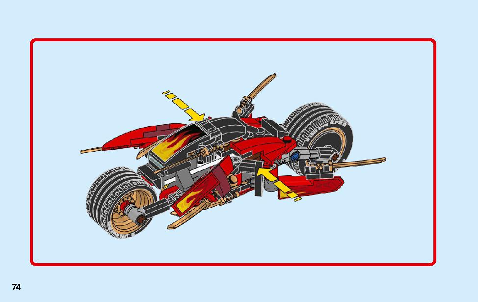 Kai’s Blade Cycle & Zane’s Snowmobile 70667 LEGO information LEGO instructions 74 page