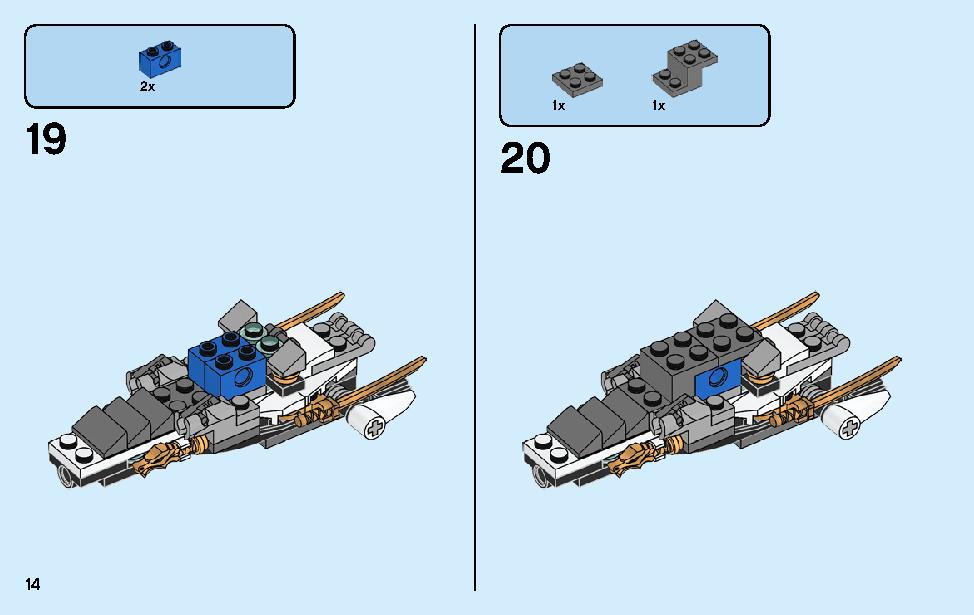 Kai’s Blade Cycle & Zane’s Snowmobile 70667 LEGO information LEGO instructions 14 page
