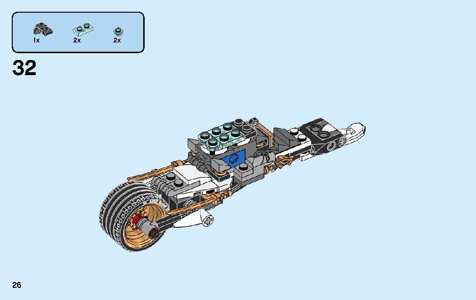 Kai’s Blade Cycle & Zane’s Snowmobile 70667 LEGO information LEGO instructions 26 page