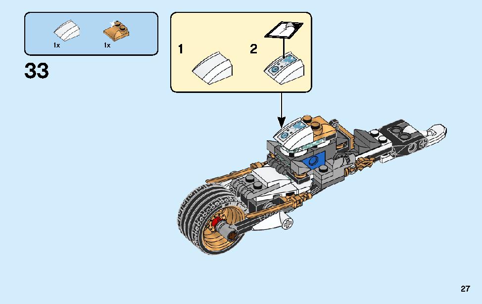 Kai’s Blade Cycle & Zane’s Snowmobile 70667 LEGO information LEGO instructions 27 page
