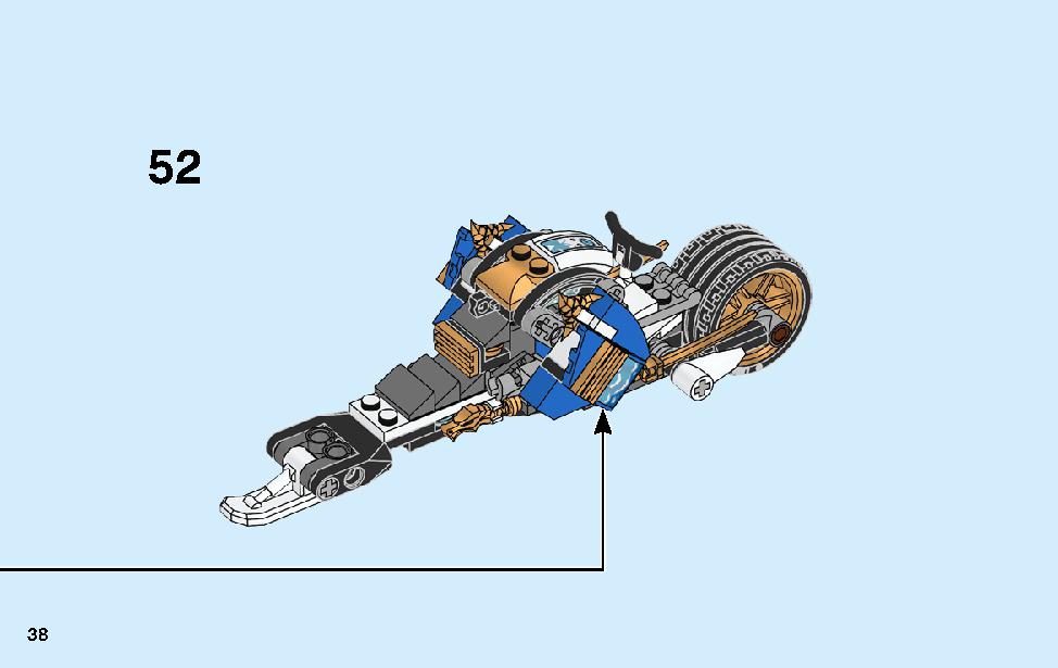 Kai’s Blade Cycle & Zane’s Snowmobile 70667 LEGO information LEGO instructions 38 page