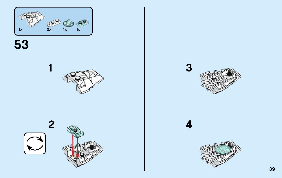 Kai’s Blade Cycle & Zane’s Snowmobile 70667 LEGO information LEGO instructions 39 page