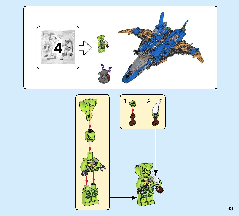 Jay’s Storm Fighter 70668 LEGO information LEGO instructions 101 page