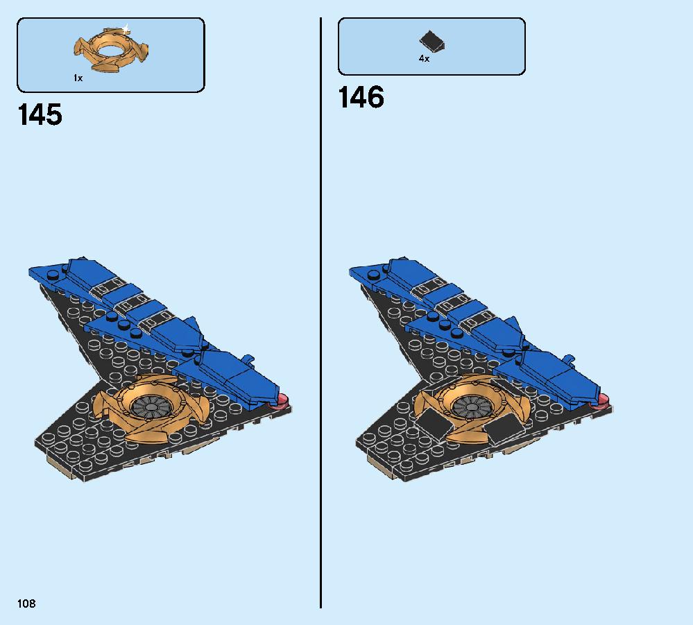 Jay’s Storm Fighter 70668 LEGO information LEGO instructions 108 page
