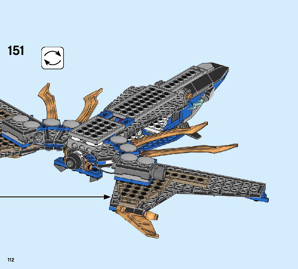 Jay’s Storm Fighter 70668 LEGO information LEGO instructions 112 page