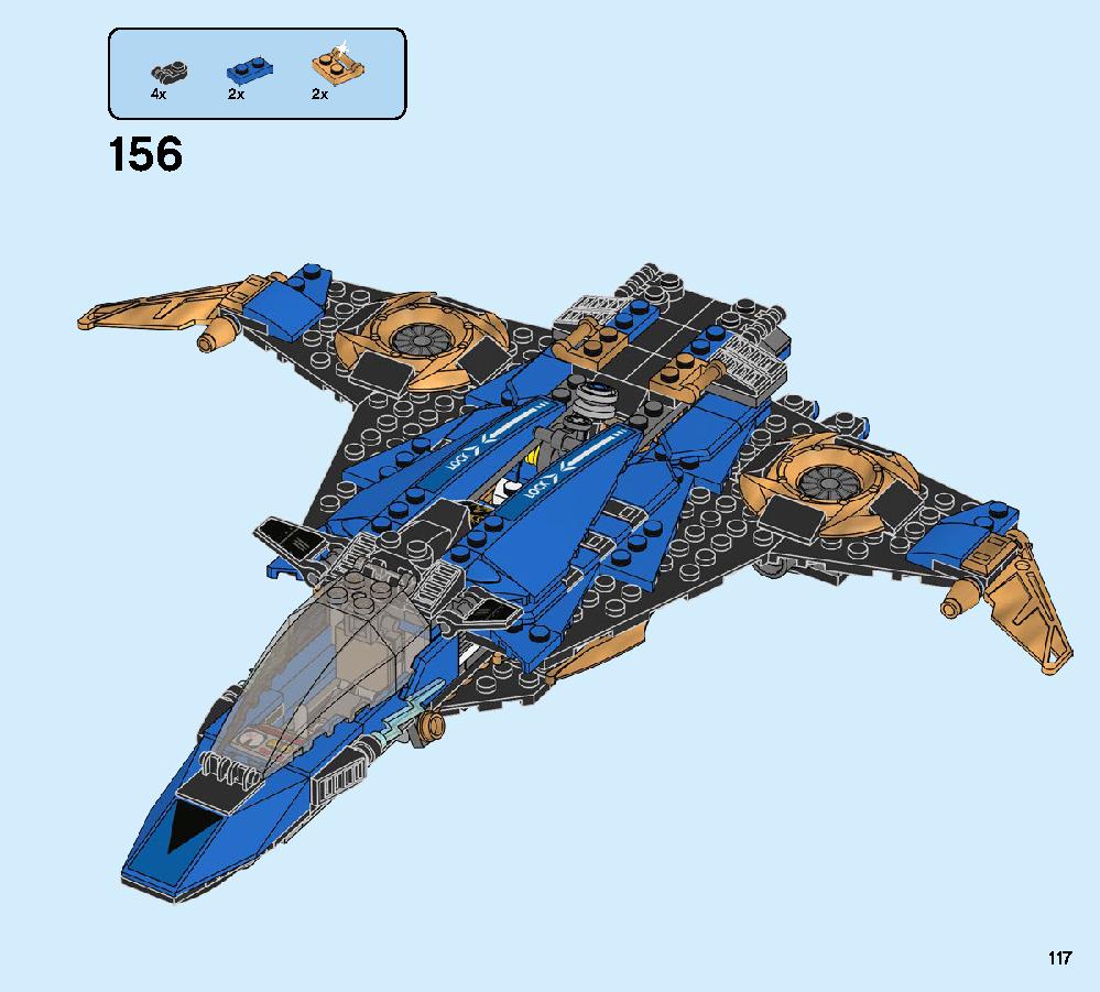 Jay’s Storm Fighter 70668 LEGO information LEGO instructions 117 page