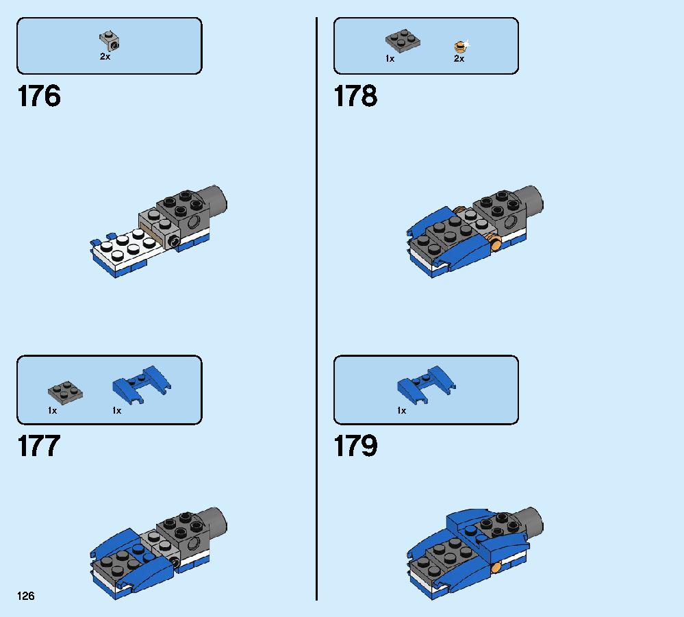 ジェイのイナズマファイター 70668 レゴの商品情報 レゴの説明書・組立方法 126 page