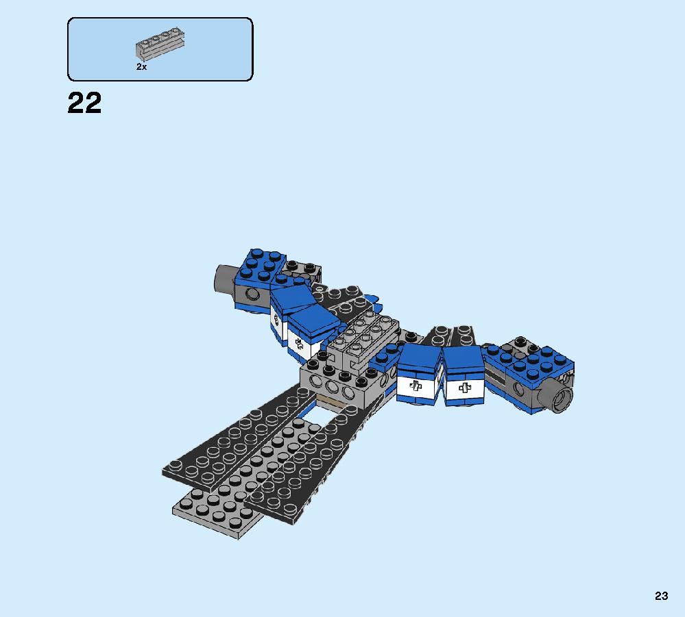 Jay’s Storm Fighter 70668 LEGO information LEGO instructions 23 page
