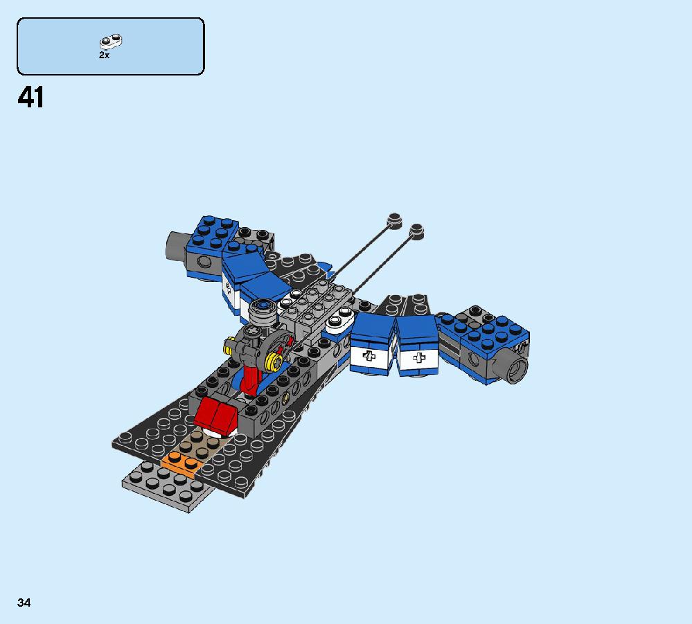 Jay’s Storm Fighter 70668 LEGO information LEGO instructions 34 page