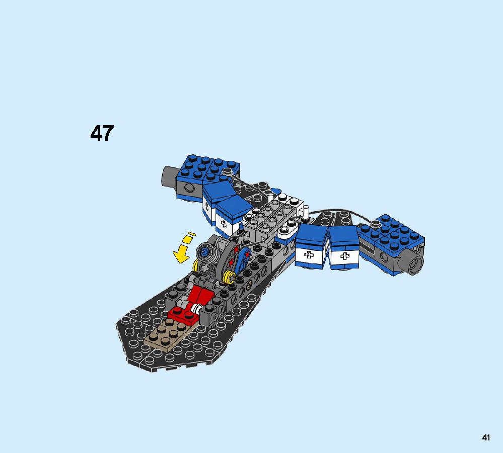 Jay’s Storm Fighter 70668 LEGO information LEGO instructions 41 page