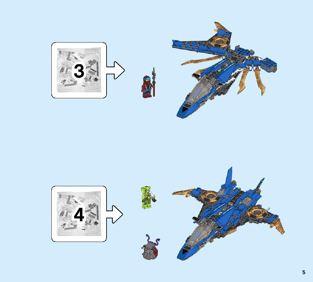 Jay’s Storm Fighter 70668 LEGO information LEGO instructions 5 page